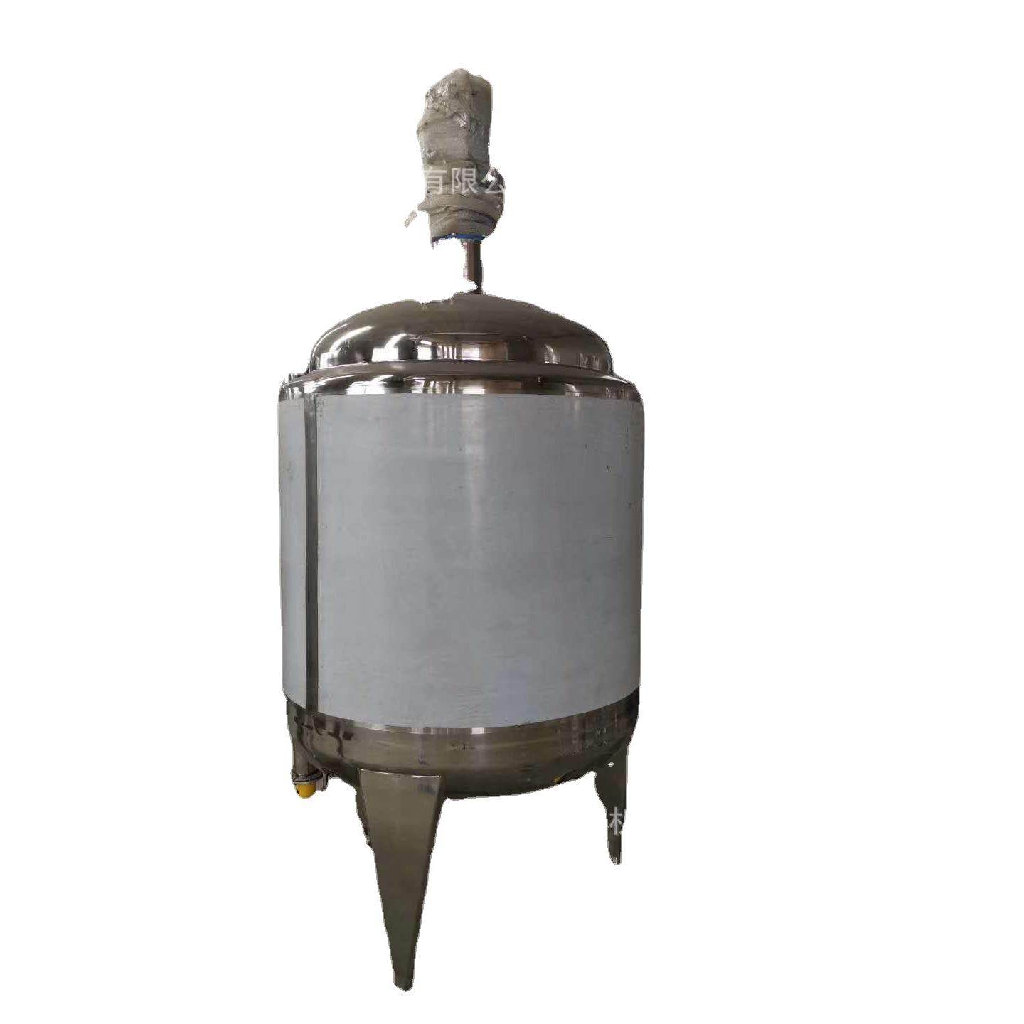 厂家供应1000L配料罐 不锈钢配液罐 电加热配料罐化工加热 搅拌罐,淘宝优惠券,粉丝福利购,淘宝优惠卷