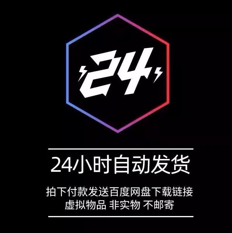 副业项目网易云梯计划网页版作品播放分成收益无脑挂机操作教程 - 图2