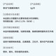 Public washing machine sterilization tablets effervescent tablets tasteless