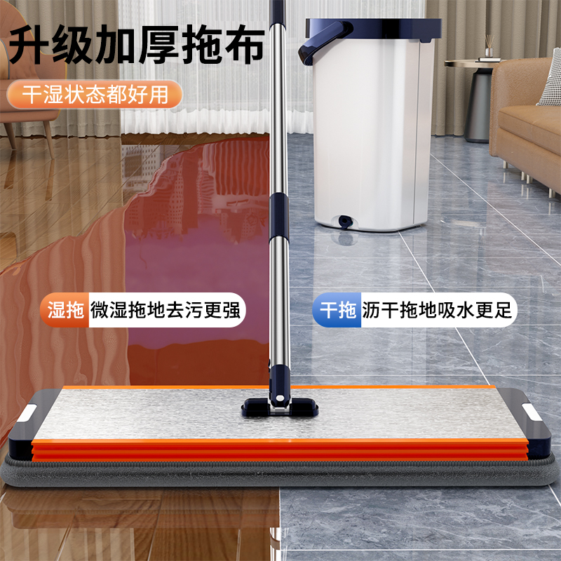 美尔雅平板拖把一拖净家用免手洗懒人神器2024新款干湿两用