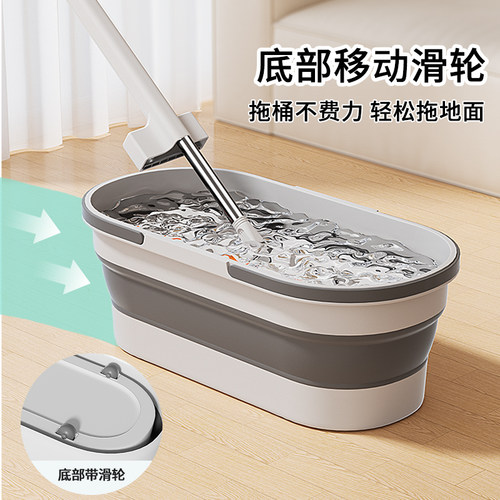 美尔雅加大加厚拖把桶大容量水桶双提手储水桶可折叠拖地桶长方形 - 图1