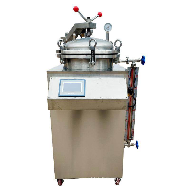 高温灭菌锅烧鸡熟食全自动杀菌设备水浴式小型立式杀菌锅,淘宝优惠券,粉丝福利购,淘宝优惠卷