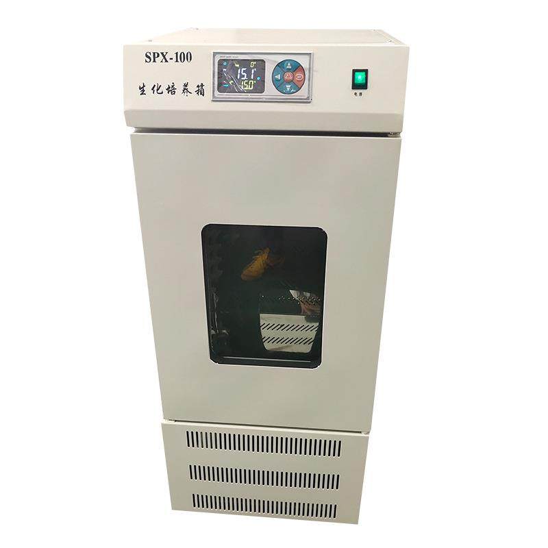 供应SPX-100生化培养箱恒温微生物箱细菌培养箱恒温箱,淘宝优惠券,粉丝福利购,淘宝优惠卷