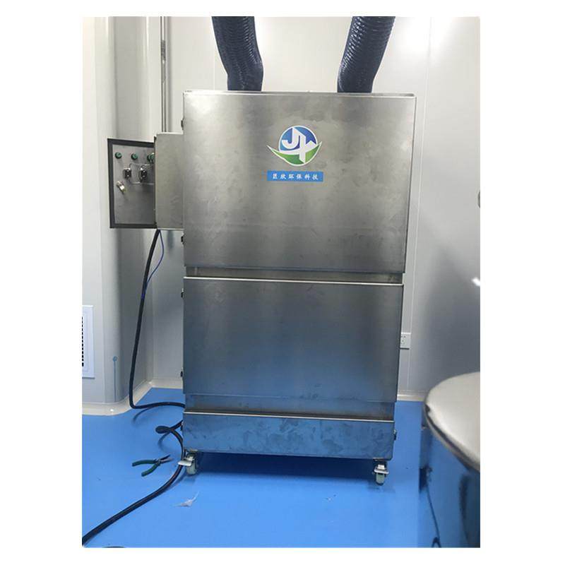 一体式脉冲滤筒除尘器自动工业粉尘集尘机食品厂用不锈钢除尘器,淘宝优惠券,粉丝福利购,淘宝优惠卷