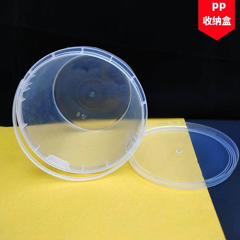 适配2L升手提带盖塑料收纳圆桶食品彩泥沙桶玩具水晶泥密封奶茶圆,淘宝优惠券,粉丝福利购,淘宝优惠卷