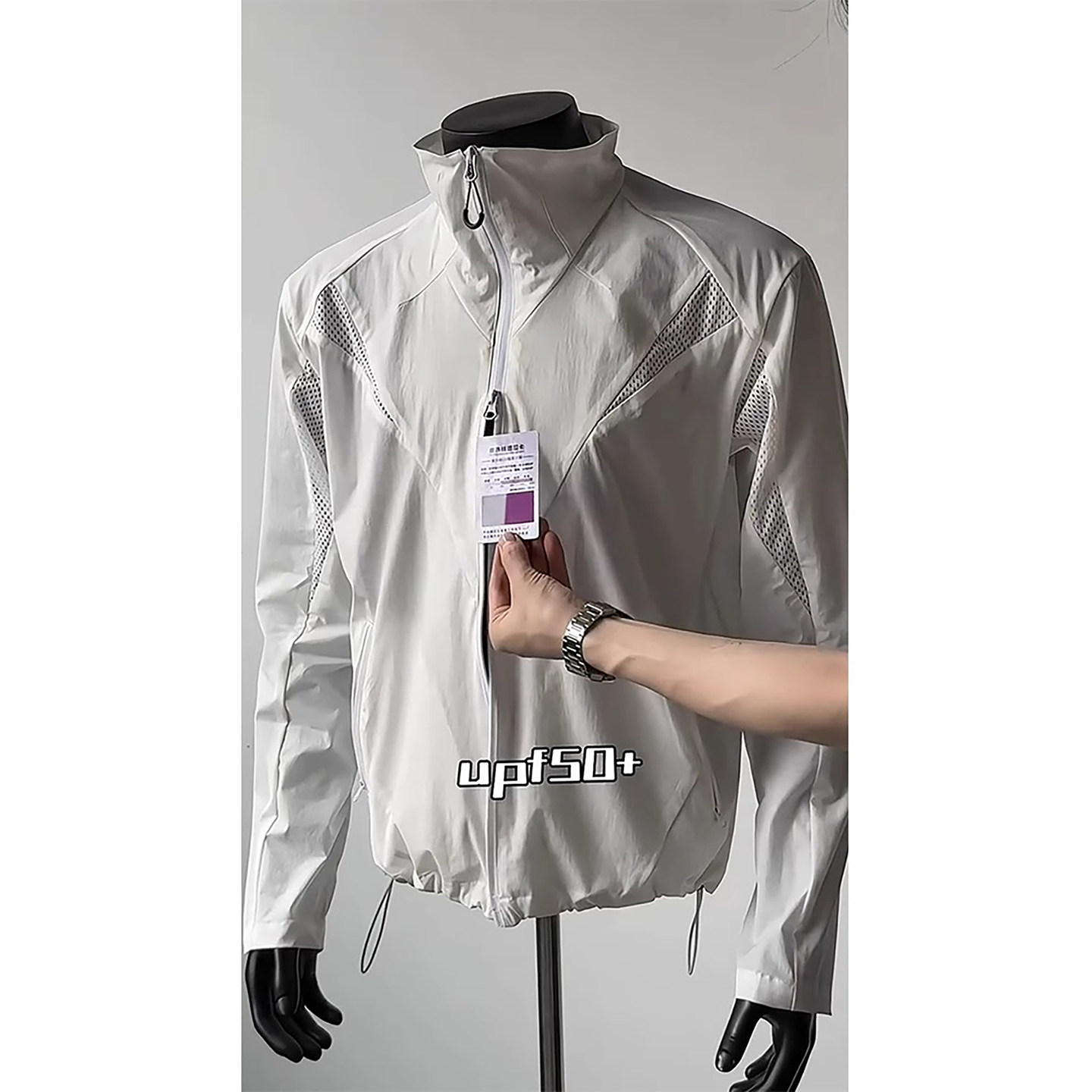 冰丝速干防晒衣男款夏季轻薄透气户外骑行防晒服潮牌美式立领外套,淘宝优惠券,粉丝福利购,淘宝优惠卷