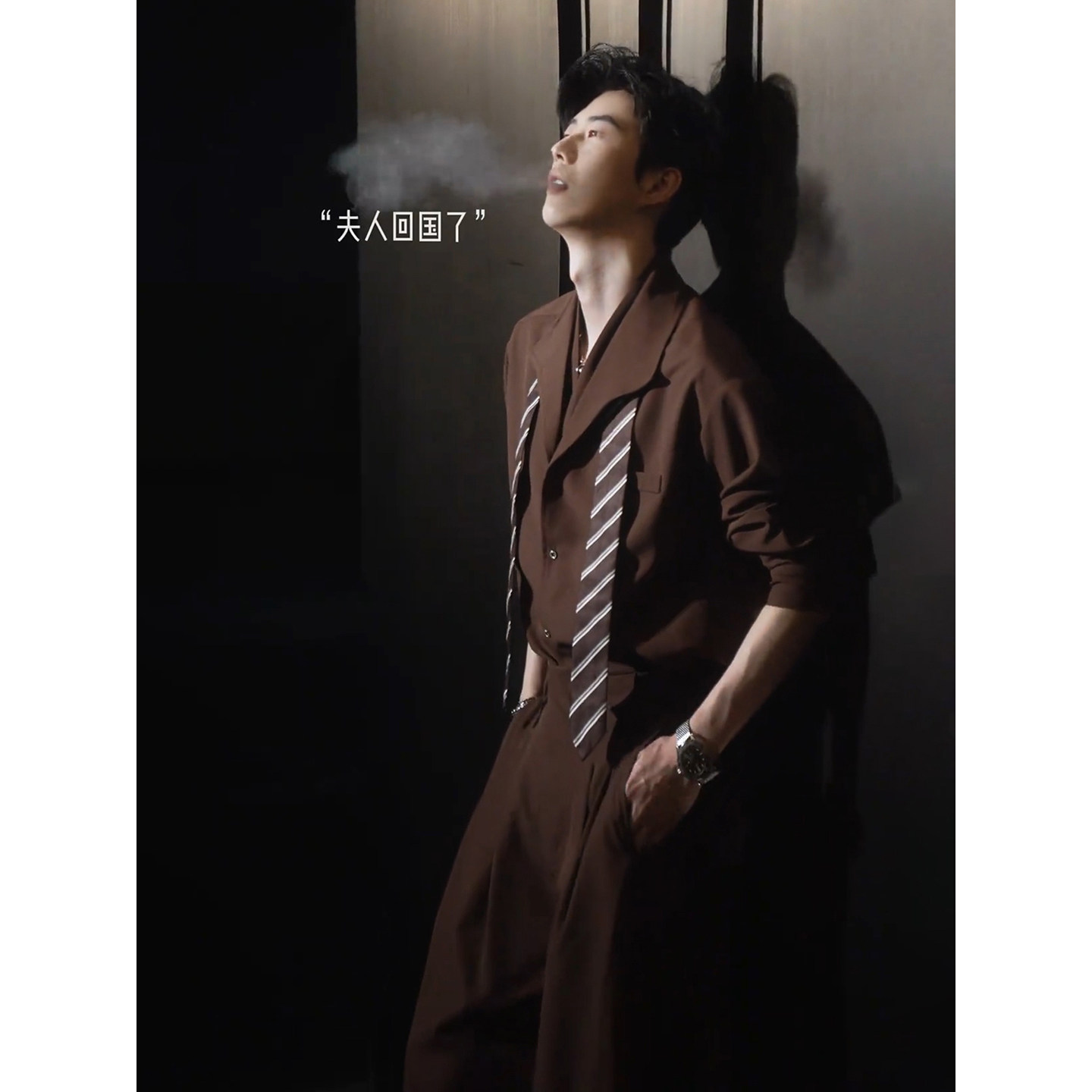 美拉德假两件长袖衬衫套装男生韩系帅气穿搭一整套垂感阔腿西装裤,淘宝优惠券,粉丝福利购,淘宝优惠卷