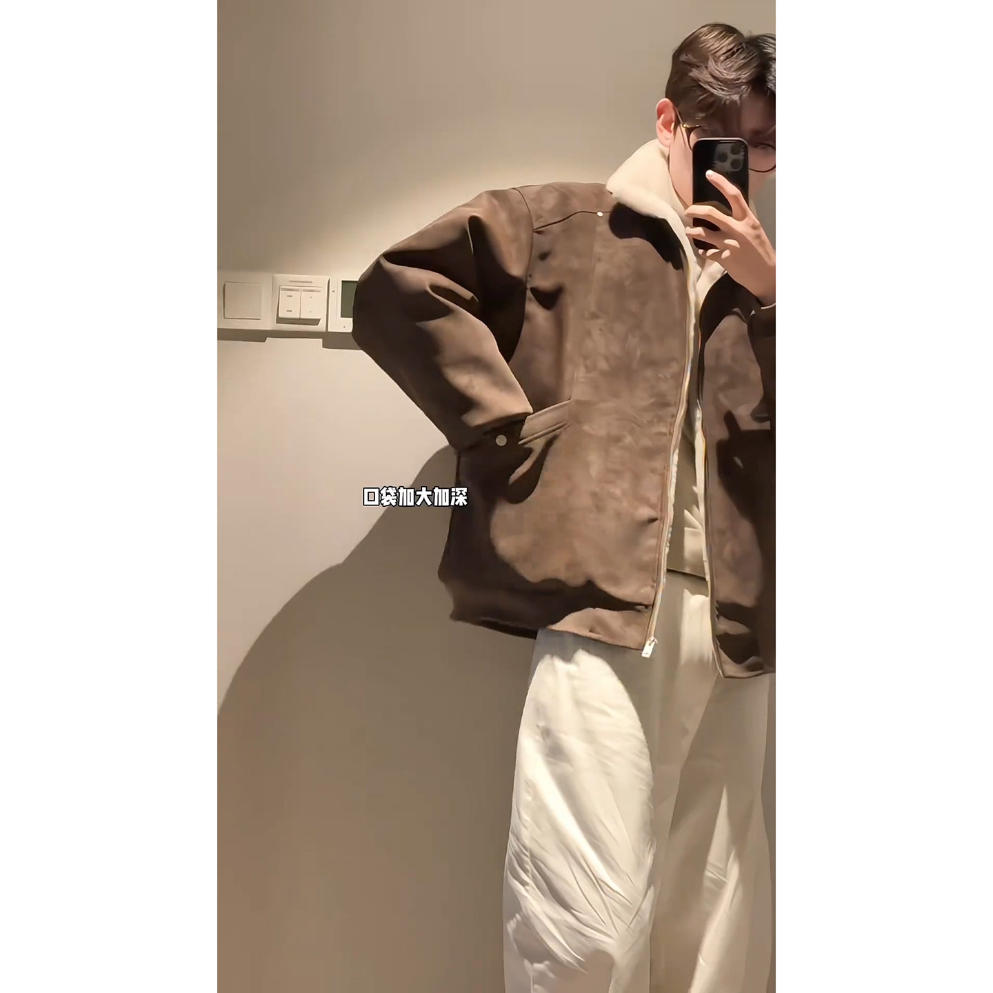 美拉德毛领雾面pu皮棉服男高级感冬装套装美式复古雪尼尔加绒裤子,淘宝优惠券,粉丝福利购,淘宝优惠卷