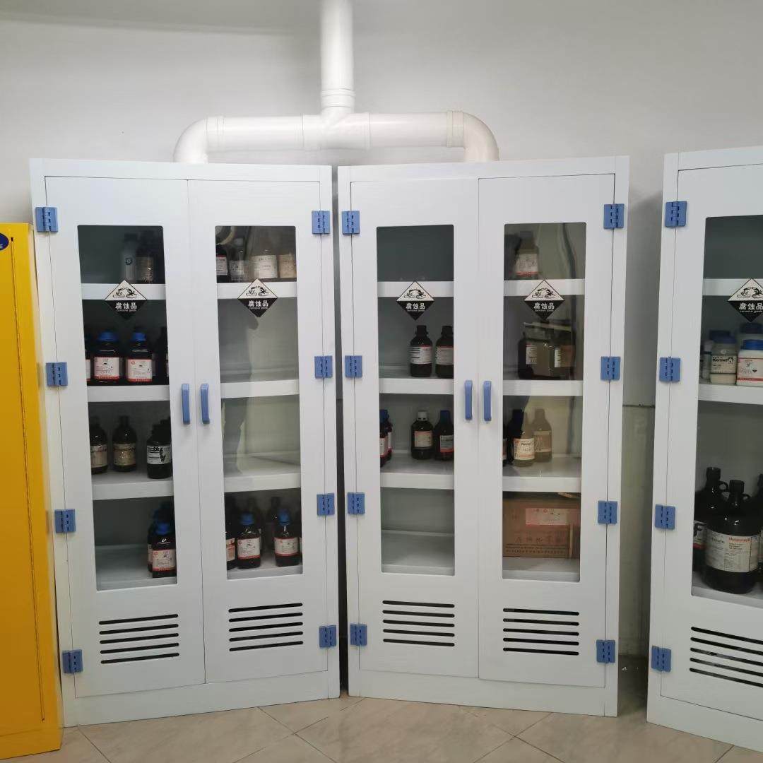 学校pp通风药品柜可接管道排风试剂柜带开关耐酸碱实验柜工厂医用,淘宝优惠券,粉丝福利购,淘宝优惠卷