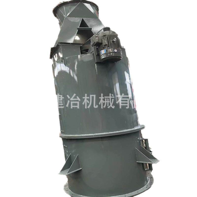 不水洗实现沙子粉子分离砂粉分离选粉机生产厂家砂石厂石料厂分离,淘宝优惠券,粉丝福利购,淘宝优惠卷