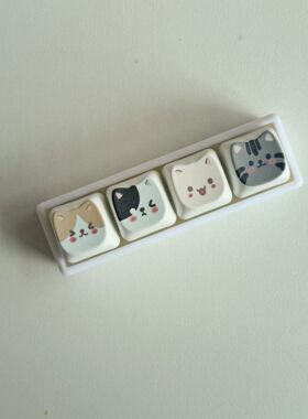 可爱猫咪主题按键解压玩具钥匙扣