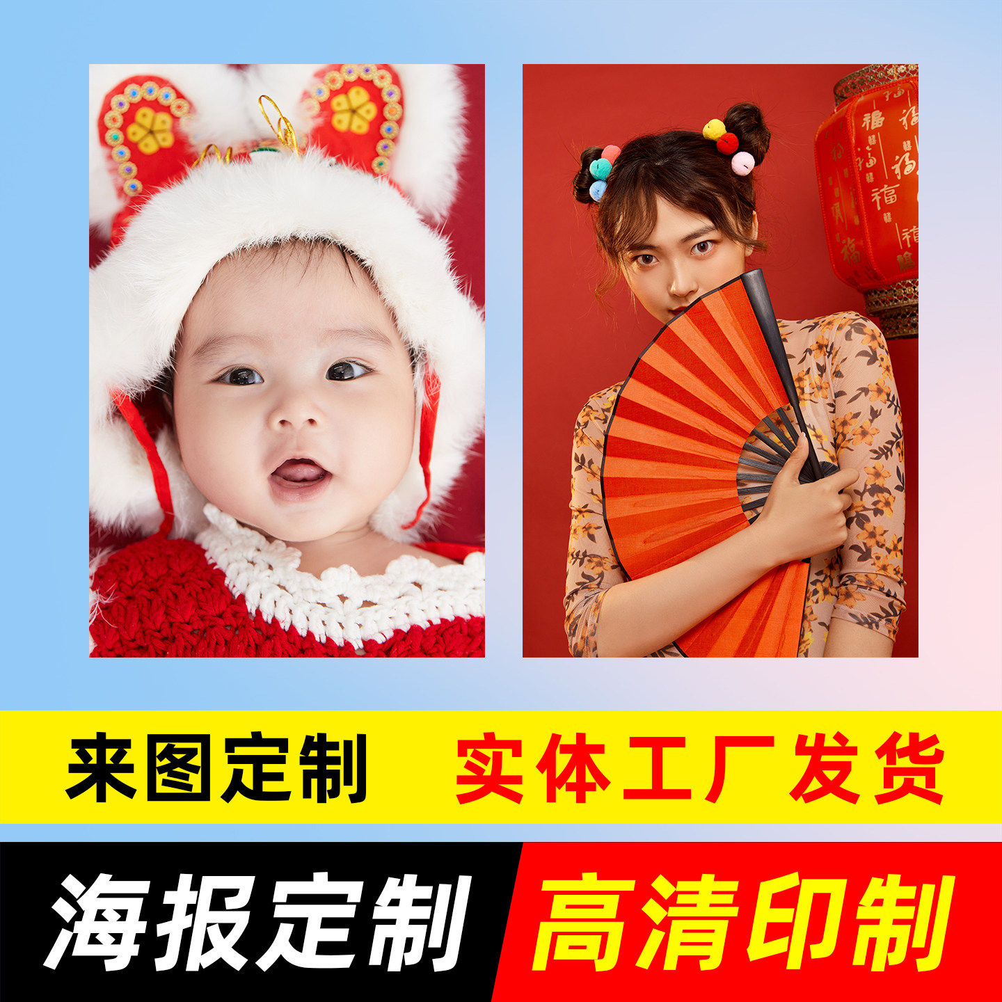 图3