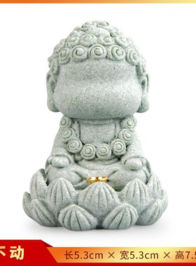 青砂石国风四不小佛香插茶宠香座客厅室内线香檀T香茶台茶道摆件