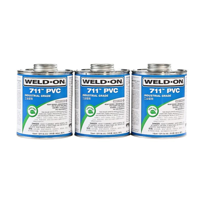 711胶水724进口粘合剂灰色化工CPVC管道胶UPVC胶黏剂717美国IPS,淘宝优惠券,粉丝福利购,淘宝优惠卷