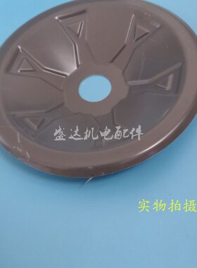 混凝土插入式振动棒配件50型棒头振子底盘振动棒圆盘振动棒底盘