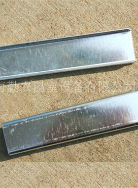 蔬菜温室大棚配件骨架热镀锌防风卡槽专用连接片槽板接头卡片对接