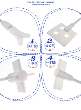 聚四氟乙烯搅拌桨 四氟搅拌套塞 搅拌棒搅拌器24/29#套塞子实验室