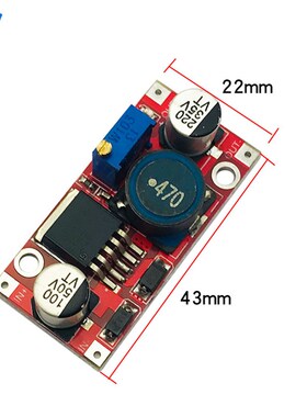 DC-DC降压电源模块3A可调5V稳压LM2596升级版模块带反接保护电感