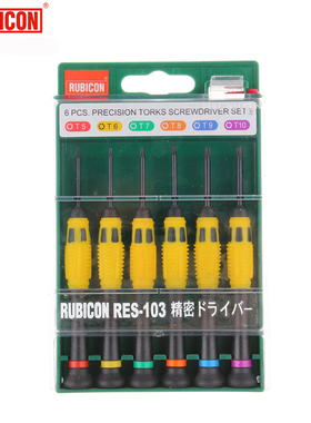 日本罗宾汉精密6件套螺丝刀钟表批十字一字星型梅花批RES-102/103
