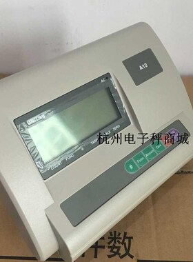 上海耀华XK3190-A12仪表电子秤地磅表头英文称重显示器出口外贸秤