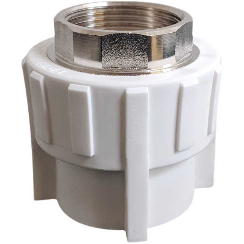 PPR热熔外丝直接加厚款六角32506312寸螺纹水管自来水管内丝直接,淘宝优惠券,粉丝福利购,淘宝优惠卷