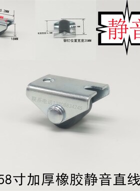 0.5寸轮子静音1寸微型尼龙轨道定向家具书柜滑轮小床抽屉脚轮包邮
