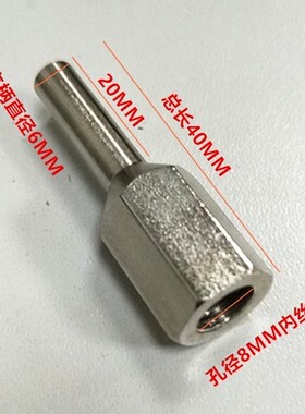 电动气动除胶机配件 去胶机除胶轮去胶轮 90MM除胶头可配电钻使用