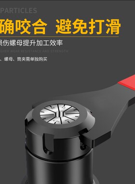 数控刀柄扳手ER25雕刻机主轴11/16/20/32/40螺帽UM型A型强力BT40