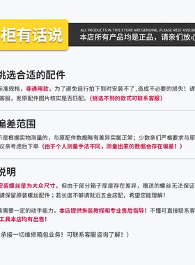 行李箱万向轮密码旅行箱轱辘维修滑异形滚轮拉杆箱皮箱包配件轮子