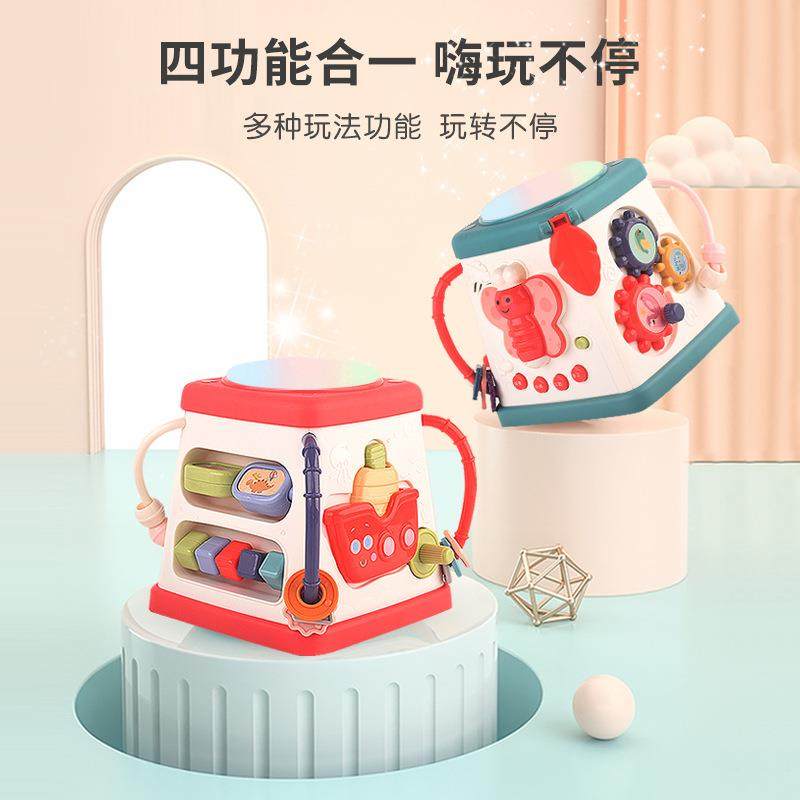 新款儿童电动手拍鼓多功能六面体智立方带灯光音乐早教启蒙玩具,淘宝优惠券,粉丝福利购,淘宝优惠卷