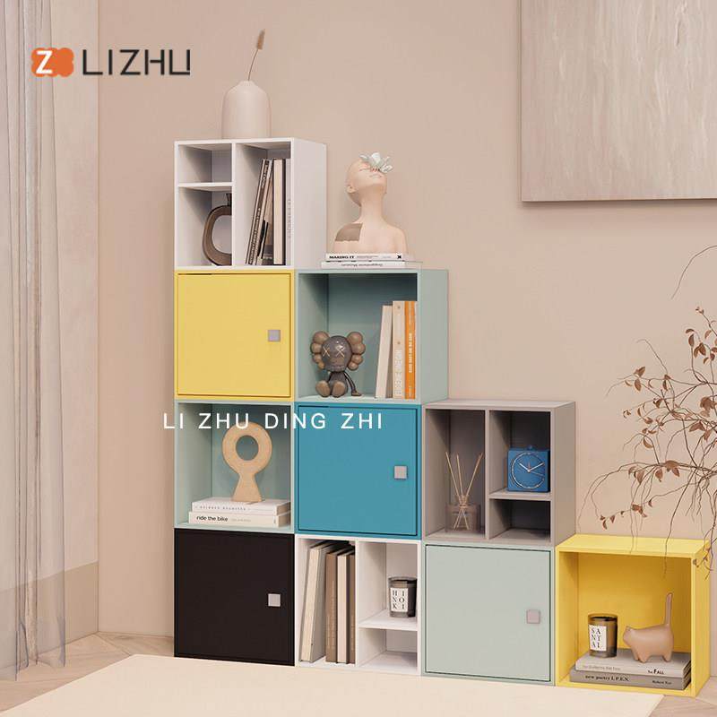 自由组合格子柜简约现代书柜书架学生收纳柜收纳柜落地小书架定制,淘宝优惠券,粉丝福利购,淘宝优惠卷