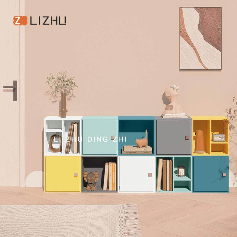 自由组合格子柜简约现代书柜书架学生收纳柜收纳柜落地小书架定制,淘宝优惠券,粉丝福利购,淘宝优惠卷