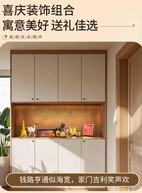 肉桂净宅粗盐入宅仪式装饰摆件乔迁新居家入户玄关招财搬家礼物