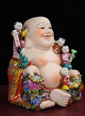 陶瓷五子登科弥勒佛摆件大肚笑佛瓷器佛像工艺品家居客厅摆设