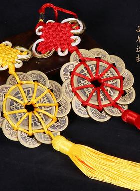 道家纯黄铜十帝钱梅花挂件客厅玄关大门对门招财进宝出入平安摆件