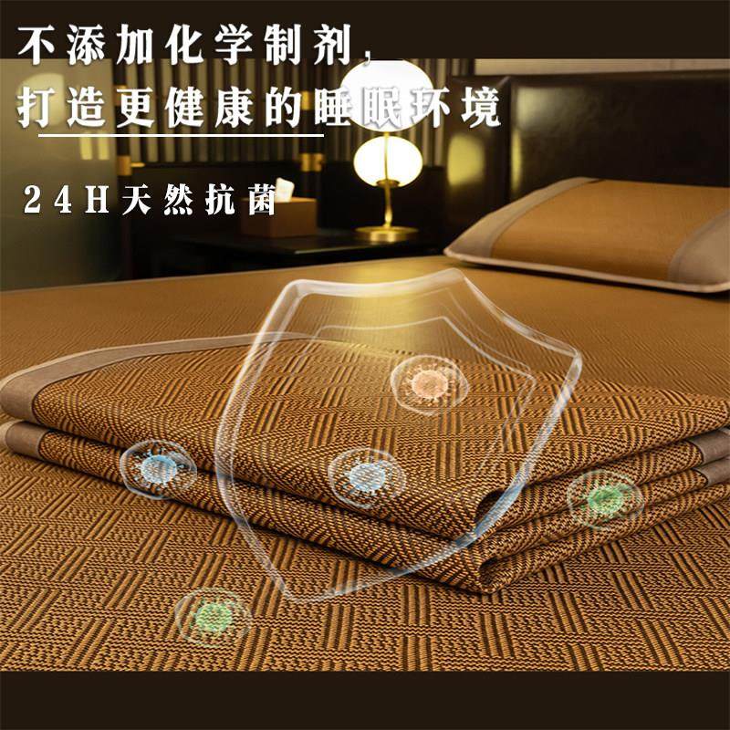 绿健藤席凉席夏季2025新款a类母婴夏天然大学高中学生宿舍凉席子,淘宝优惠券,粉丝福利购,淘宝优惠卷