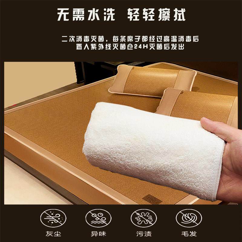 绿健藤席凉席夏季2025新款a类母婴夏天然大学高中学生宿舍凉席子,淘宝优惠券,粉丝福利购,淘宝优惠卷