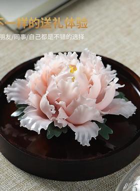 520送女朋友礼物 非遗手工牡丹瓷花摆件陶瓷香薰扩香器生日礼品