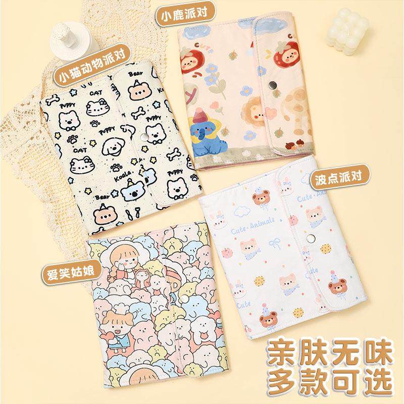 出生证和疫苗本收纳包证件收纳包保护套证户口本宝宝婴儿待产护照,淘宝优惠券,粉丝福利购,淘宝优惠卷