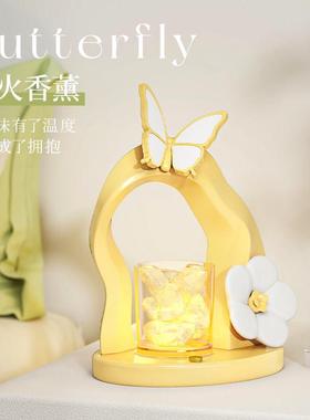 艺术晶石香薰灯台灯桌面摆件卧室睡眠夜灯氛围床头灯生日礼物女生