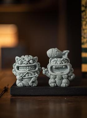 创意石狮子和平使者茶宠摆件国潮风狮爷办公室鱼缸造景桌面装饰品