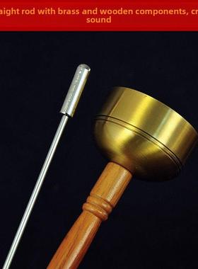 引罄铜罄家居供佛摆件法器声音清脆木柄直杆黄铜引庆