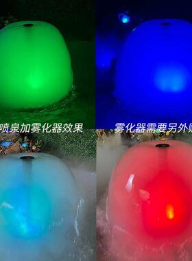 假山流水喷泉彩灯雾化造雾水景潜水泵喷头鱼缸水池盆景蘑菇喷泉泵
