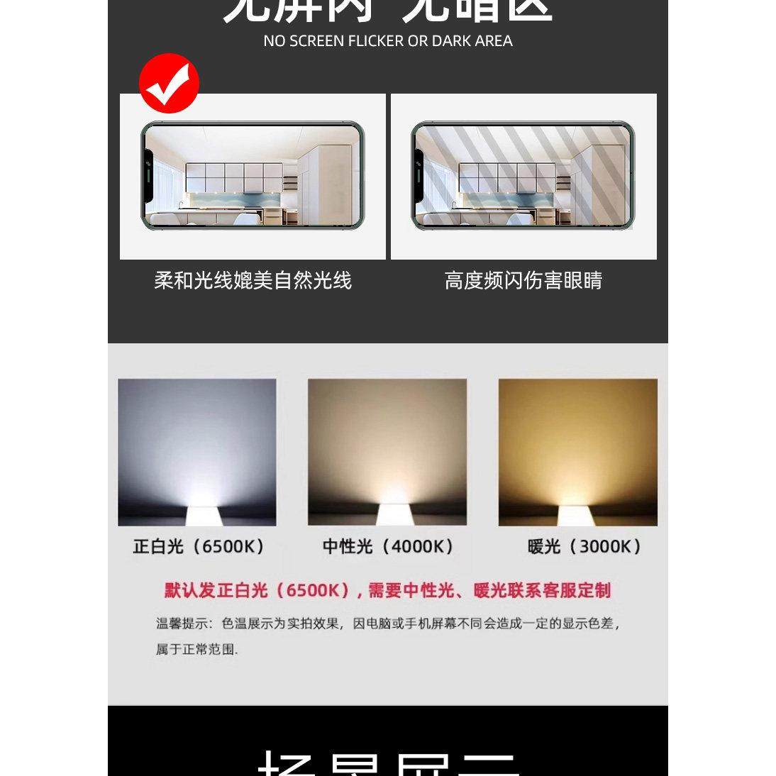 led平板灯100x150x200x1200集成吊顶嵌入办公室暗装长条石膏板灯,淘宝优惠券,粉丝福利购,淘宝优惠卷