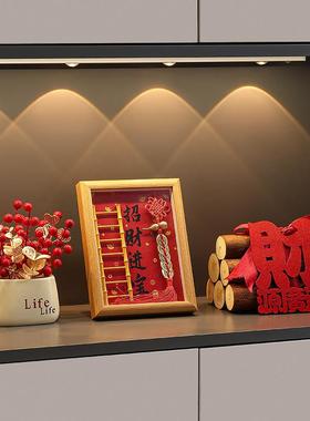 乔迁之喜入宅礼物全套招财进宝新居玄关桌面摆件装饰搬家仪式用品