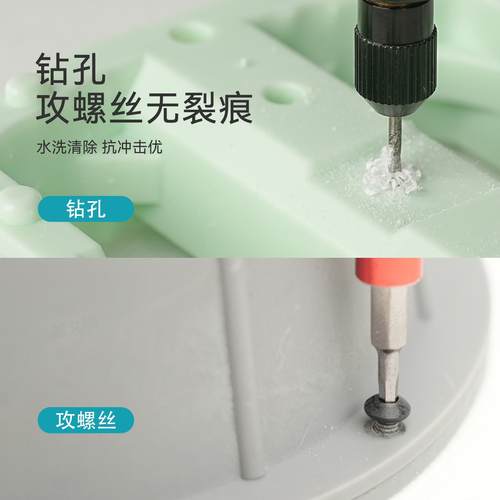 三绿3D打印耗材水洗类ABS光敏树脂便捷水洗高韧高强度光固化LCD耗 - 图1