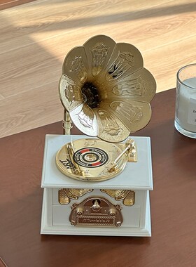 复古大喇叭留声机客厅ins迷你八音盒卧室装饰摆件送女士生日礼物