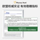 Chromium Yeast Tablets ການຄວບຄຸມນໍ້າຕານອິນຊີ 60 ເມັດ