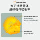 Coenzyme Q10 Gold Edition 90 ເມັດ Pharma Nord