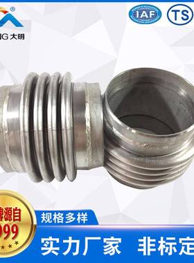 波纹方形补偿器波纹补偿器dn100金属波纹管补偿器